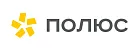ПОЛЮС